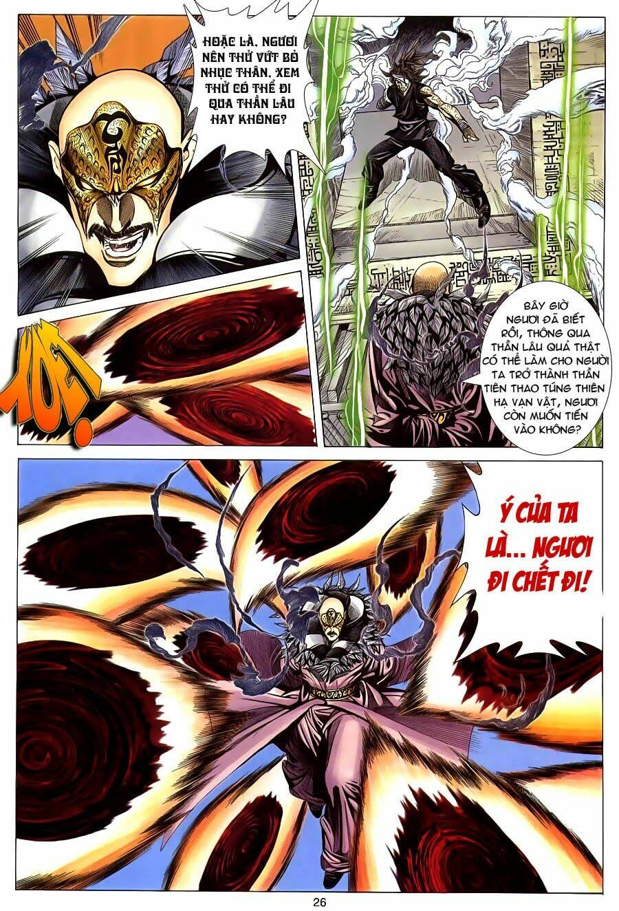 Tuyệt Thế Vô Song: Chapter 121