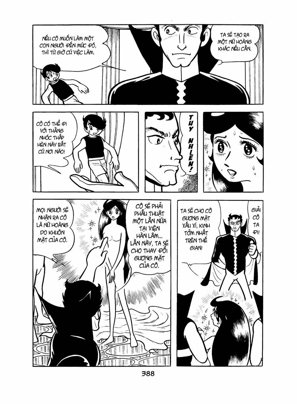 Apollo\’s Song: Chapter 4