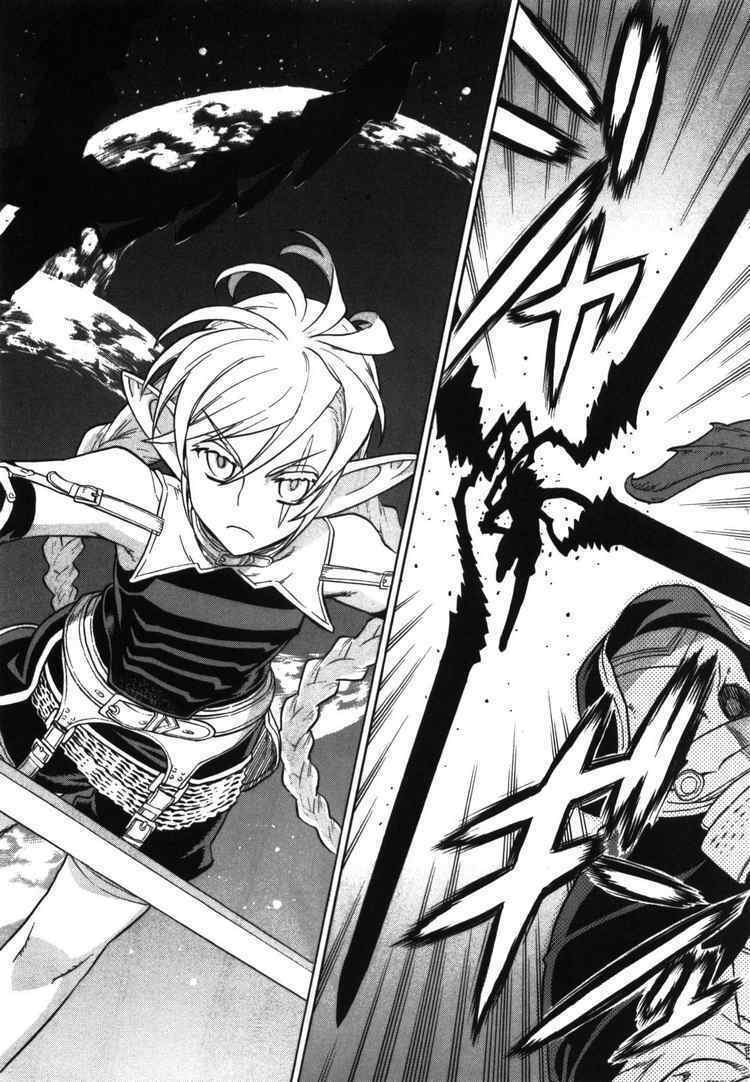 Ubel Blatt: Chapter 57