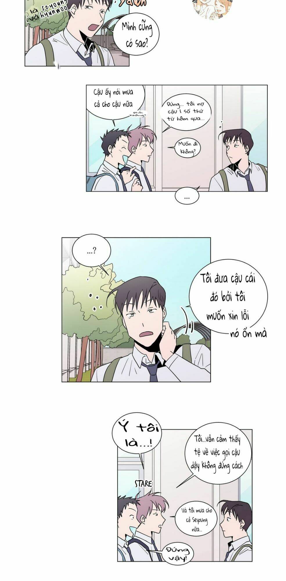 Distance Between Us: Chapter 4