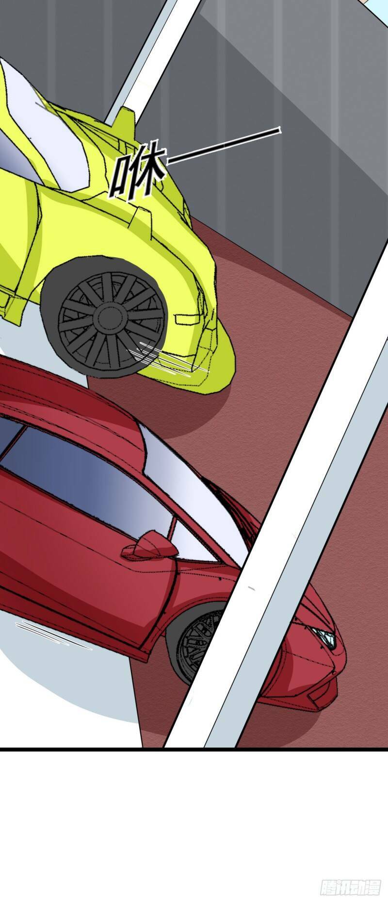 Siêu Cấp Nữ Thần Trọng Sinh: Chapter 43