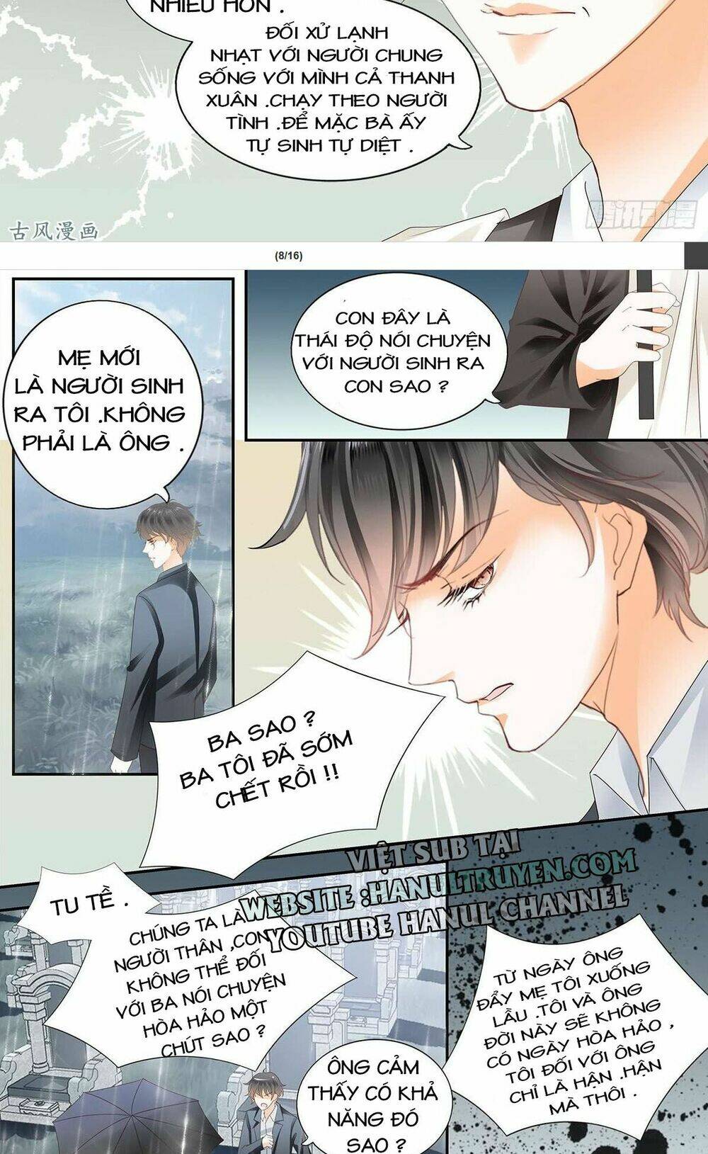 Không Thể Yêu Em: Chapter 45