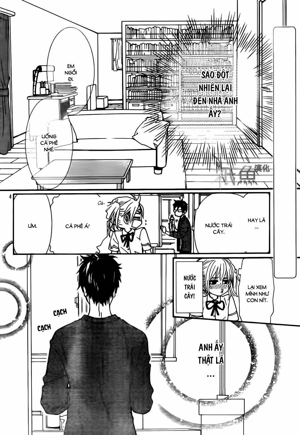 Megami No Libra: Chapter 12