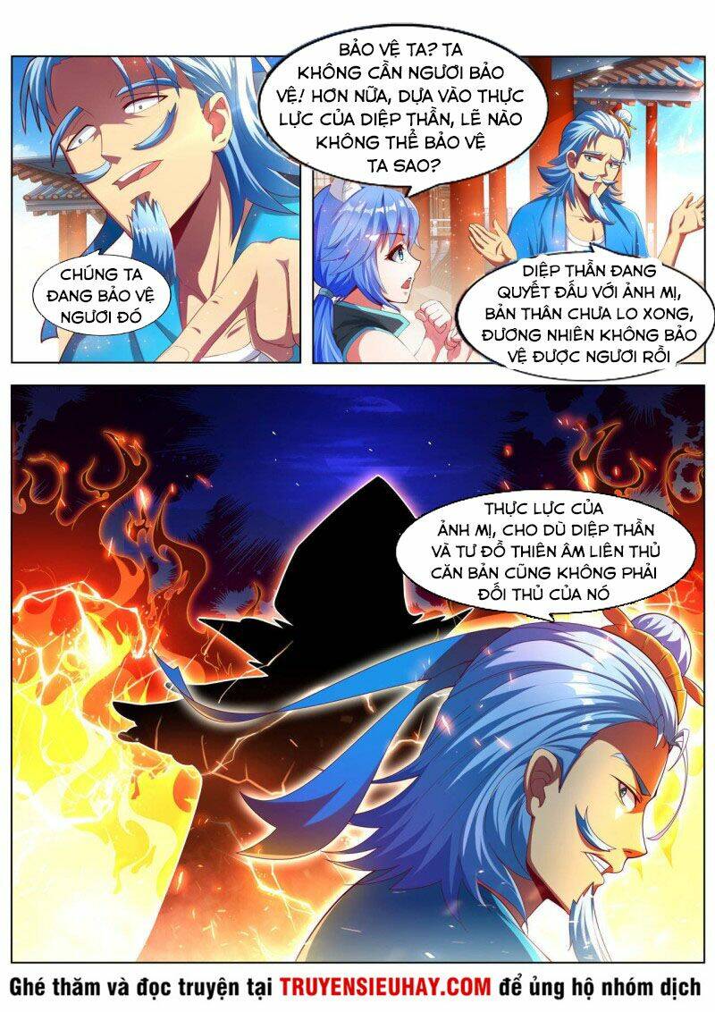 Vạn Giới Thần Chủ: Chapter 232