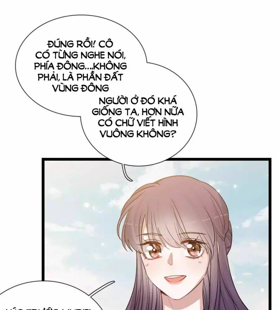 Nữ Phù Thủy Muốn Sống Nổi Loạn: Chapter 34