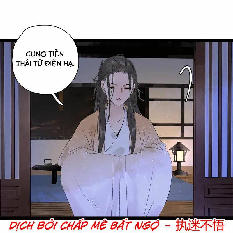 Thái Tử Bị Hoang Tưởng: Chapter 75