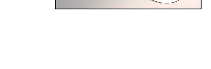 30 Phút Bước Đi Bên Em: Chapter 22.5