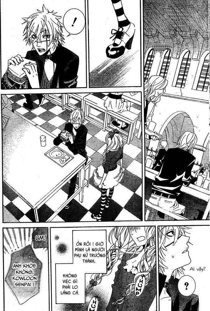 Kiss Ni Juuzoku: Chapter 3.5