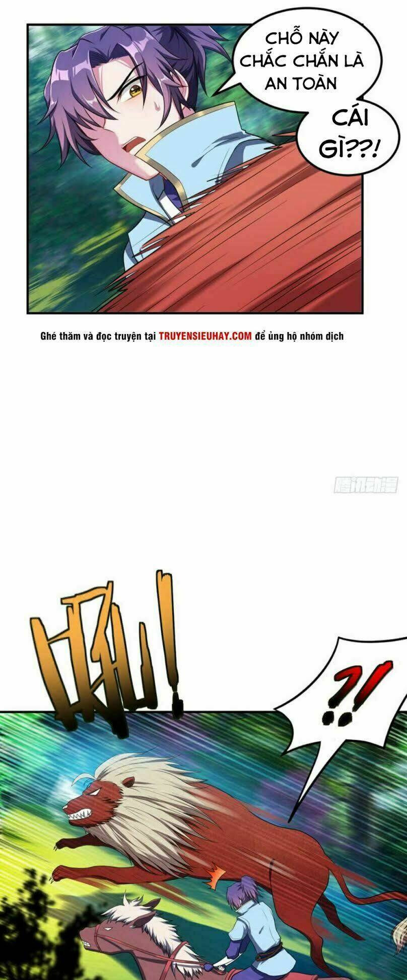 Yêu Giả Vi Vương: Chapter 25