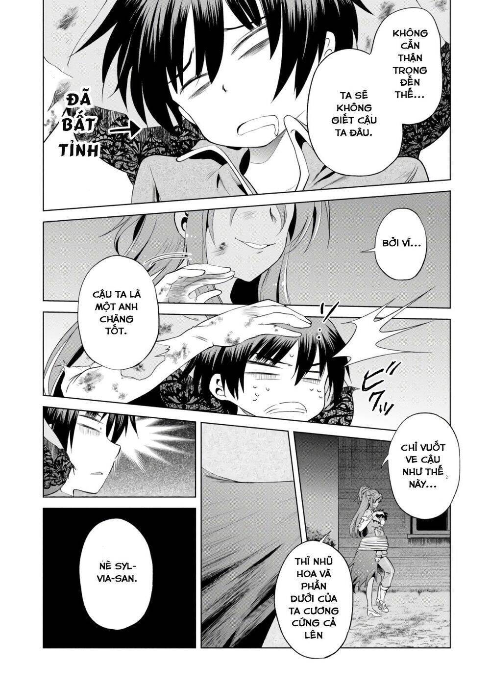 Phước Lành Cho Thế Giới - Ngoại Truyện Megumin: Chapter 50
