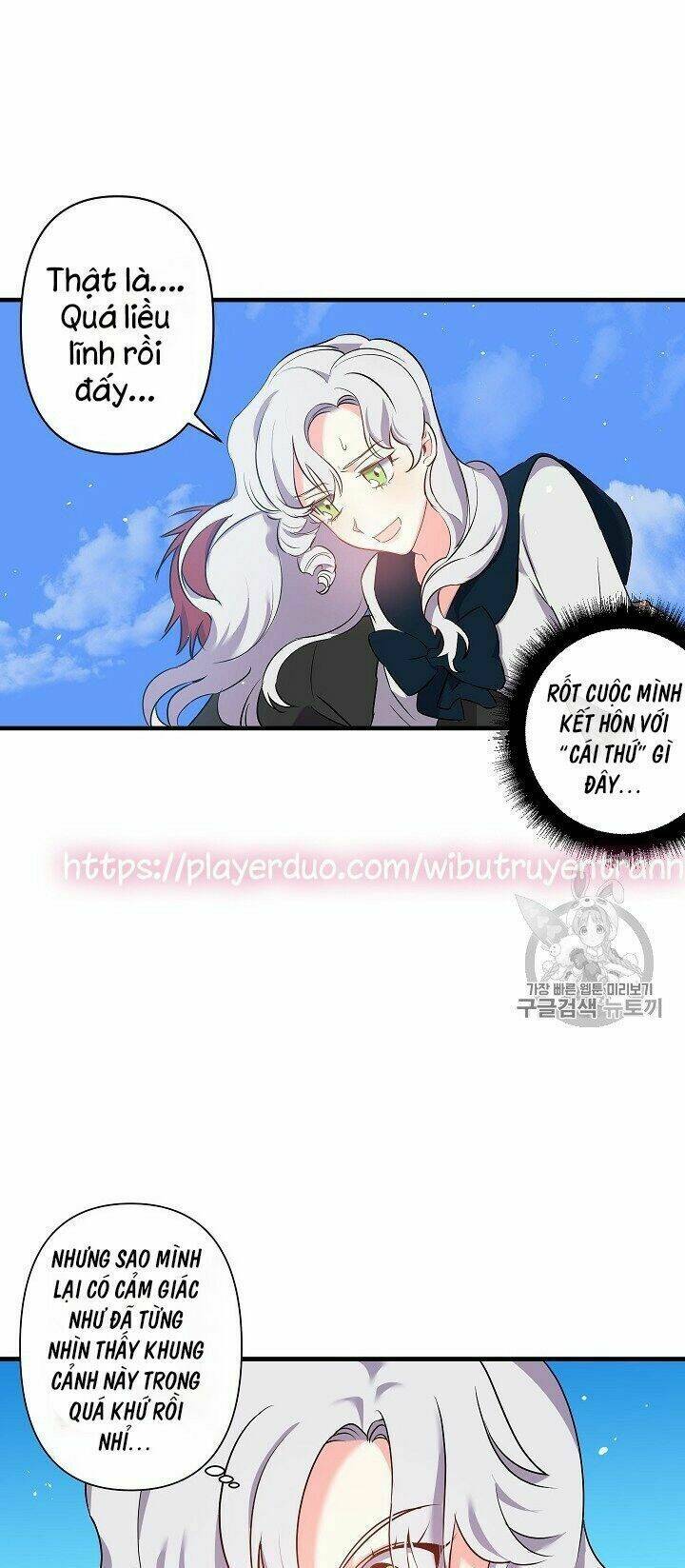 Hôn Lễ Báo Thù: Chapter 19