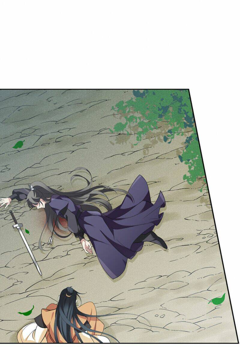 Toàn Cơ Từ: Chapter 65.2