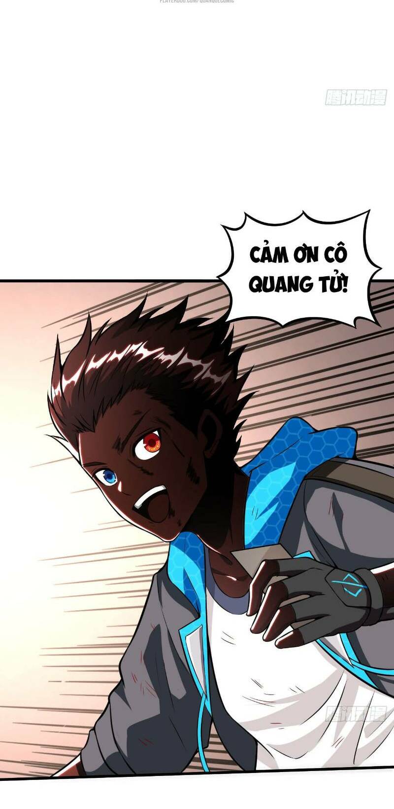 Minh Nhật Thần Đô: Chapter 17.2