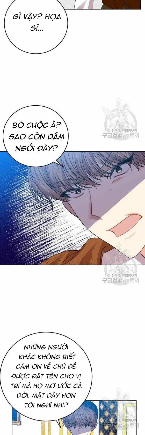 Tôi Trở Thành Gia Sư Của Tên Bạo Chúa: Chapter 25