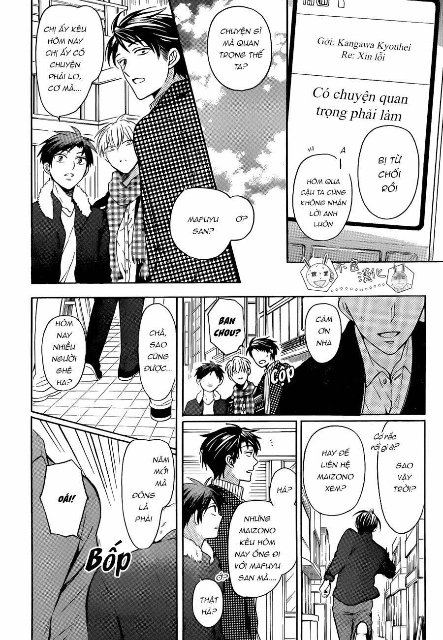 Thầy Giáo Của Tôi: Chapter 117