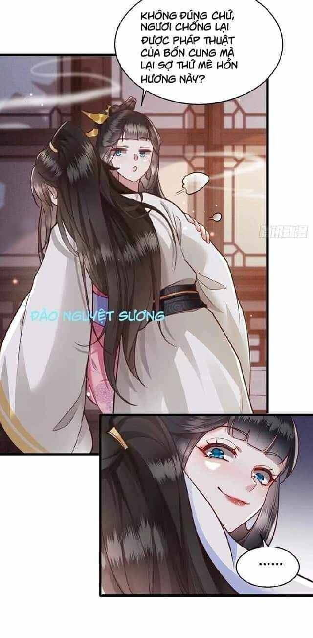 Con Đường Hoang Dã Của Vương Phi: Chapter 24