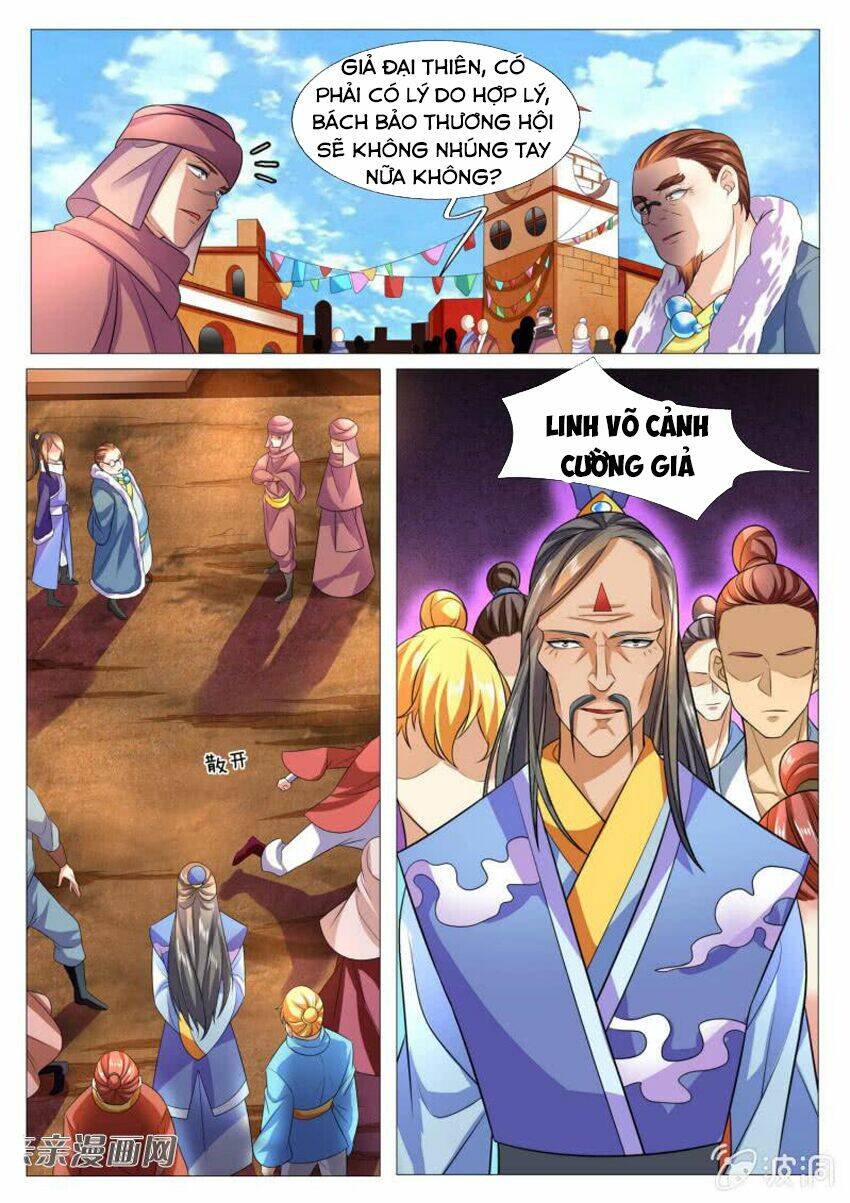 Tuyệt Thế Thần Hoàng: Chapter 82