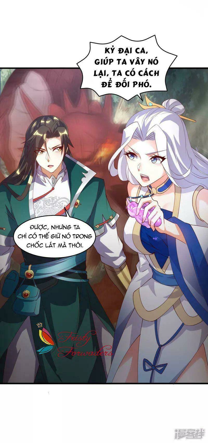 Hồn Đỉnh Thịnh Thiên: Chapter 14