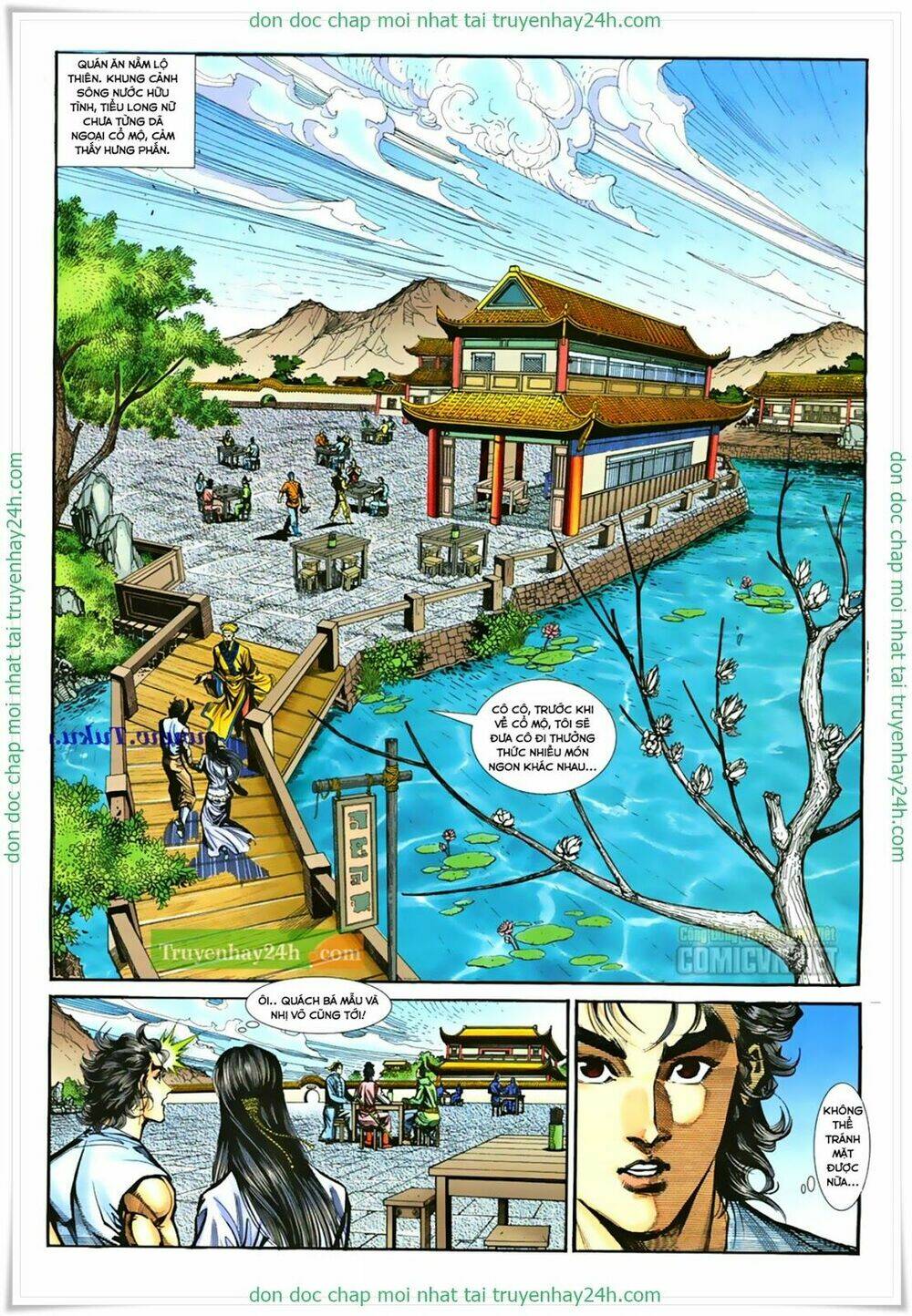 Thần Điêu Hiệp Lữ: Chapter 27.2