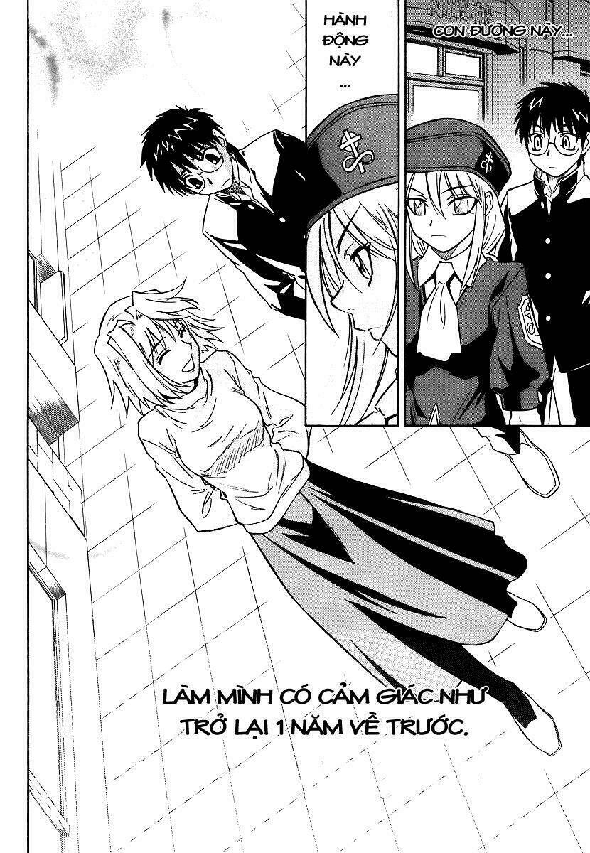 Melty Blood: Chapter 3