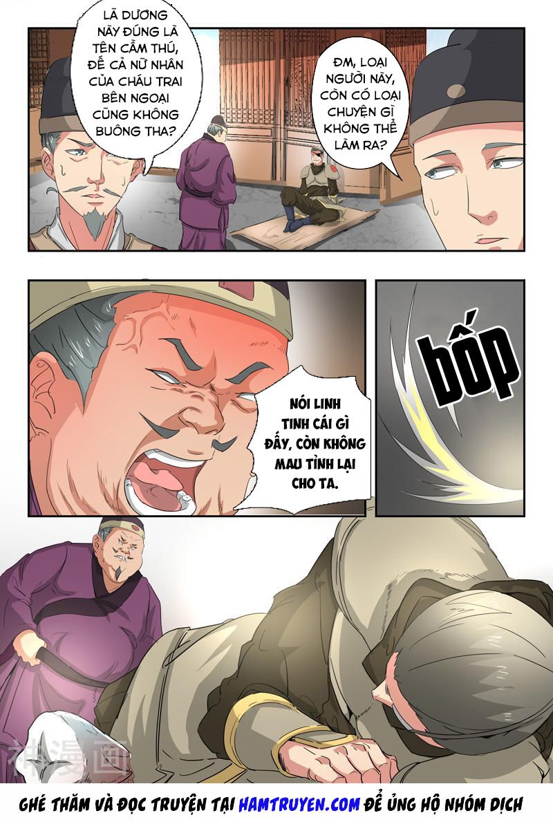Võ Thần Chúa Tể: Chapter 396