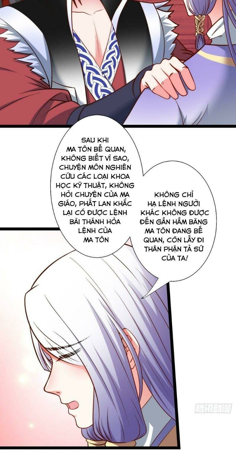 Trọng Sinh Tối Cường Ma Tôn Ở Rể: Chapter 60