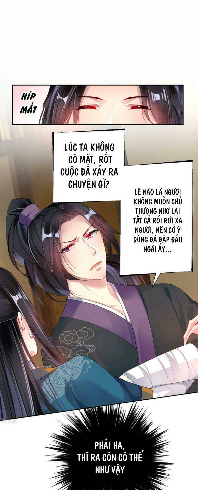 Vương Gia, Áo Lót Của Ngươi Rơi Mất Rồi: Chapter 27