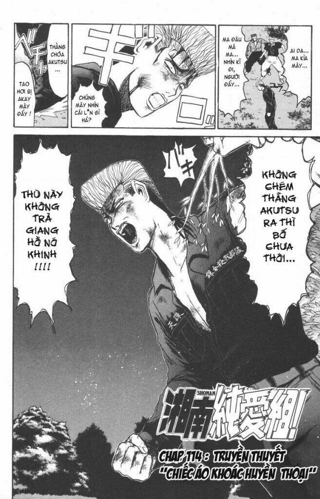 Shonan Junai Gumi: Chapter 114