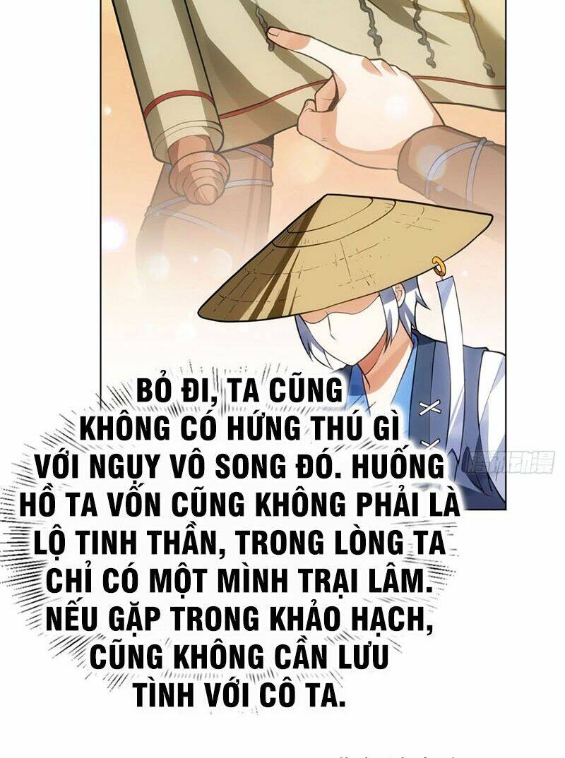 Thần Võ Đế Tôn: Chapter 14