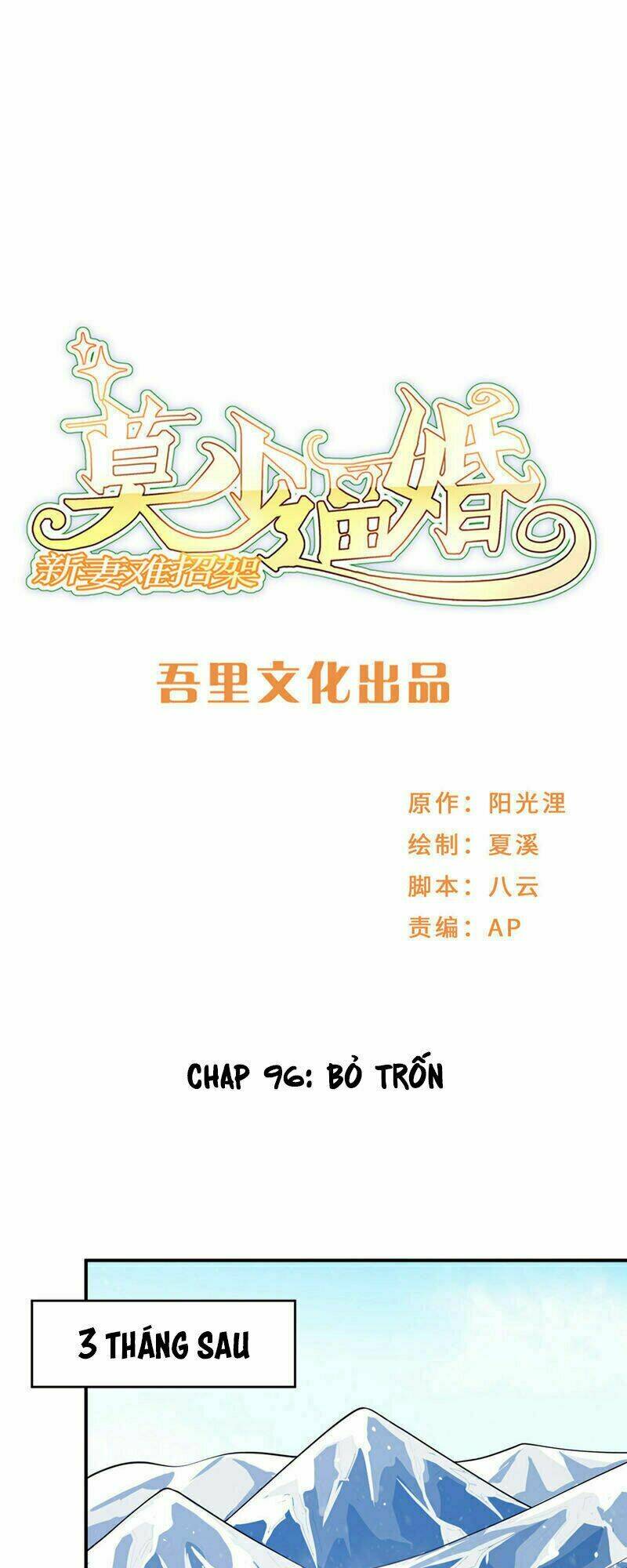 Mạc Thiếu Bức Hôn: Vợ Mới Khó Chống Đỡ: Chapter 96