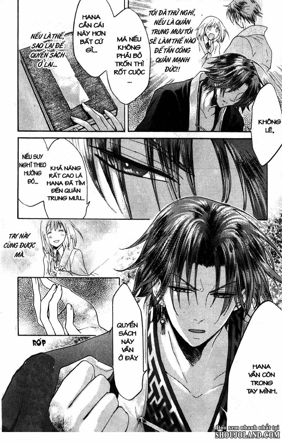 Chuyện Tình Chiến Quốc: Chapter 16