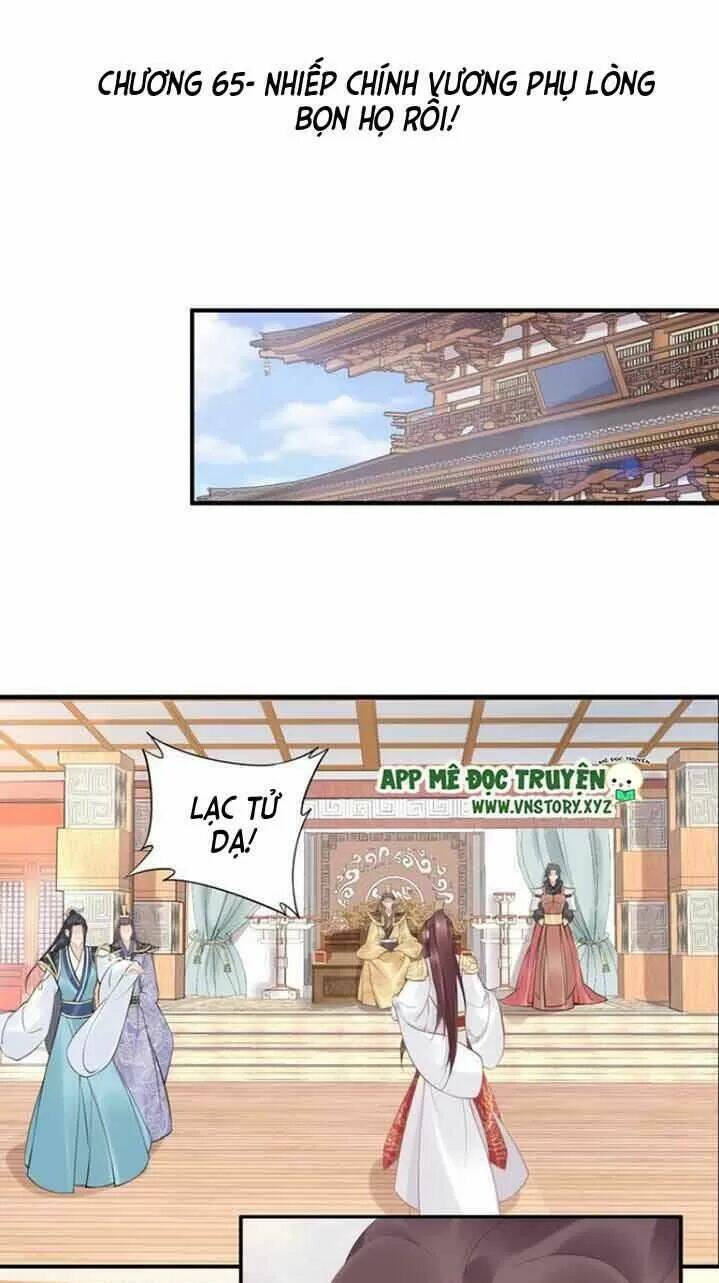 Nhất Sinh Nhất Thế Tiếu Thương Khung: Chapter 64