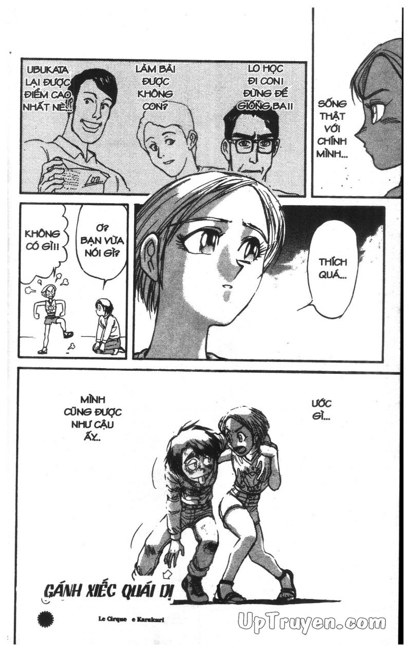 Fujita Kazuhiro: Chapter 13