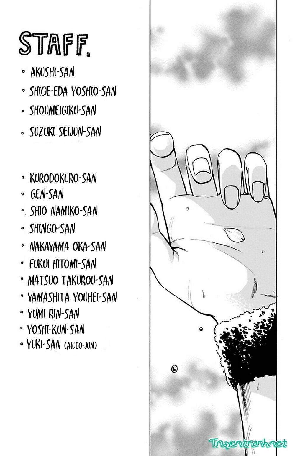 Sakura Discord: Chapter 7