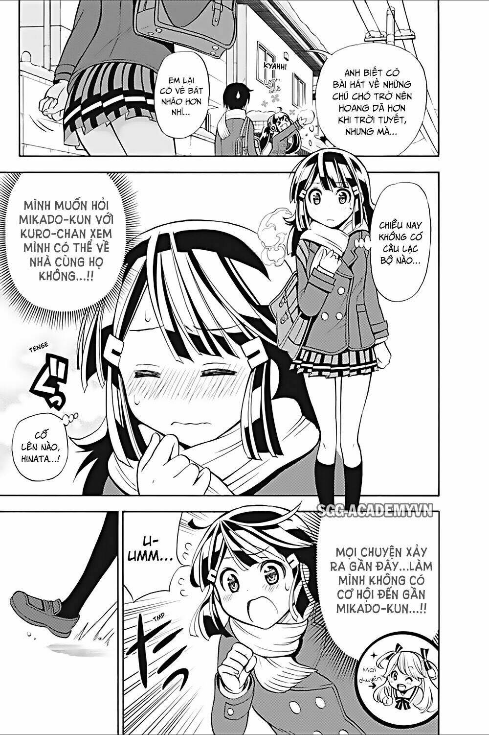 Kyou No Cerberus: Chapter 16