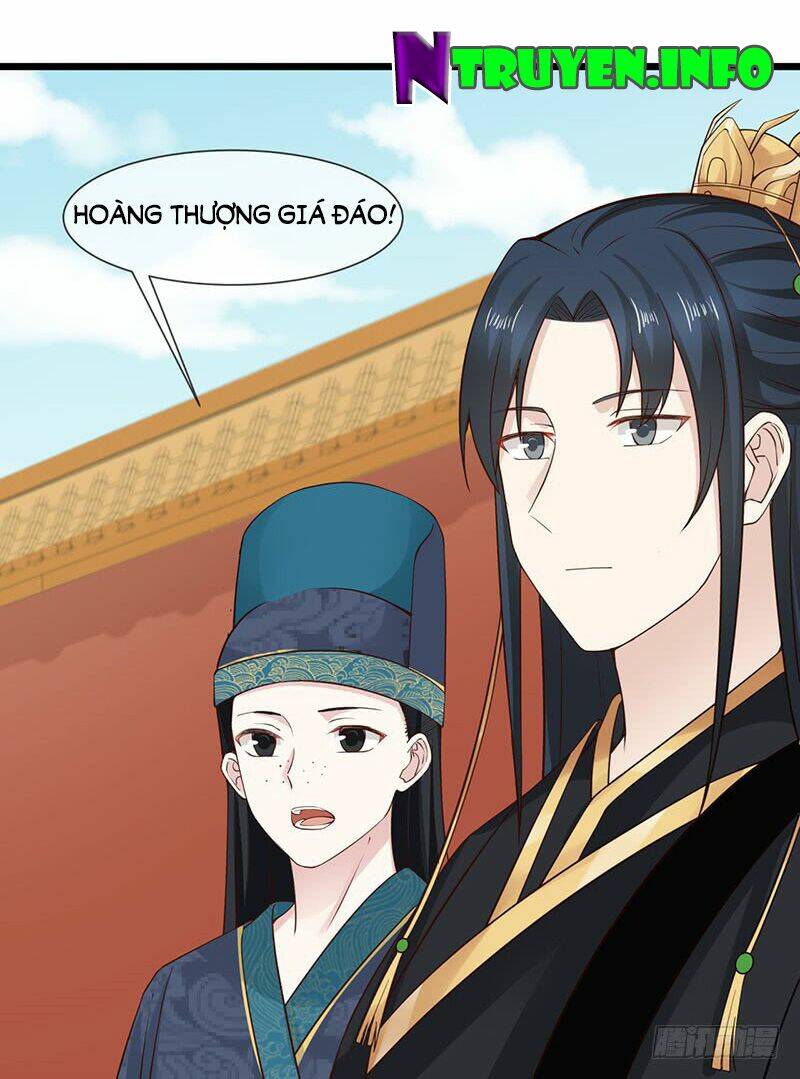 Thanh Cung Chi Ninh Mặc Vô Thanh: Chapter 20