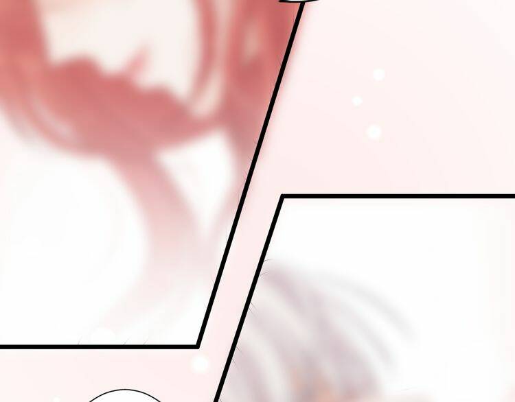 Nữ Hoàng Giá Đáo: Chapter 5