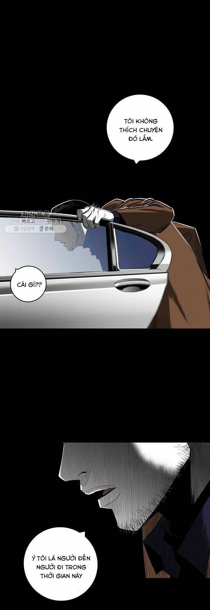 Quảng Trường Máu: Chapter 33