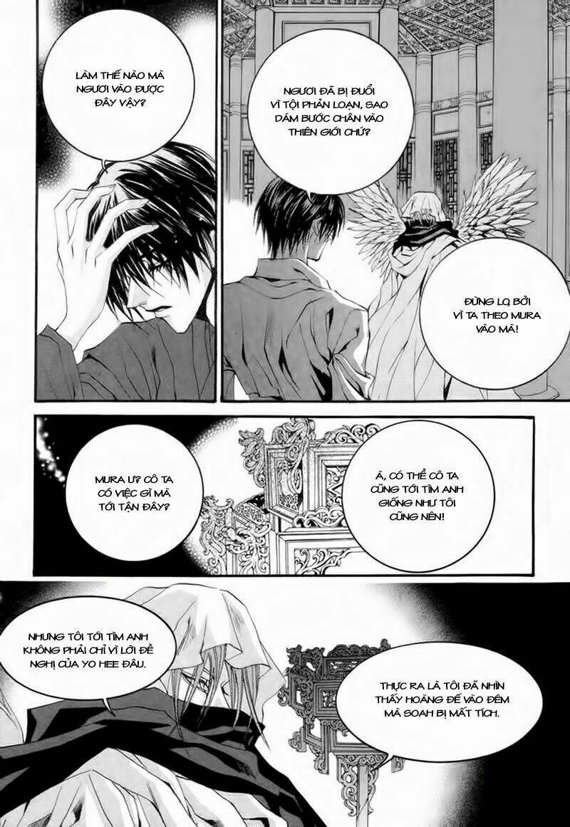 Tân Nương Của Thủy Thần: Chapter 57