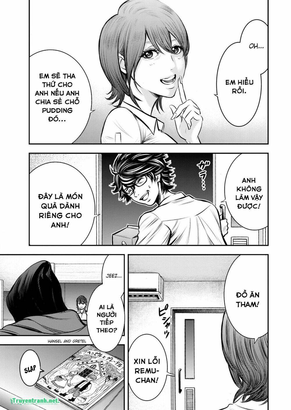 Thịnh Thế Lê Hoa Điện: Chapter 1