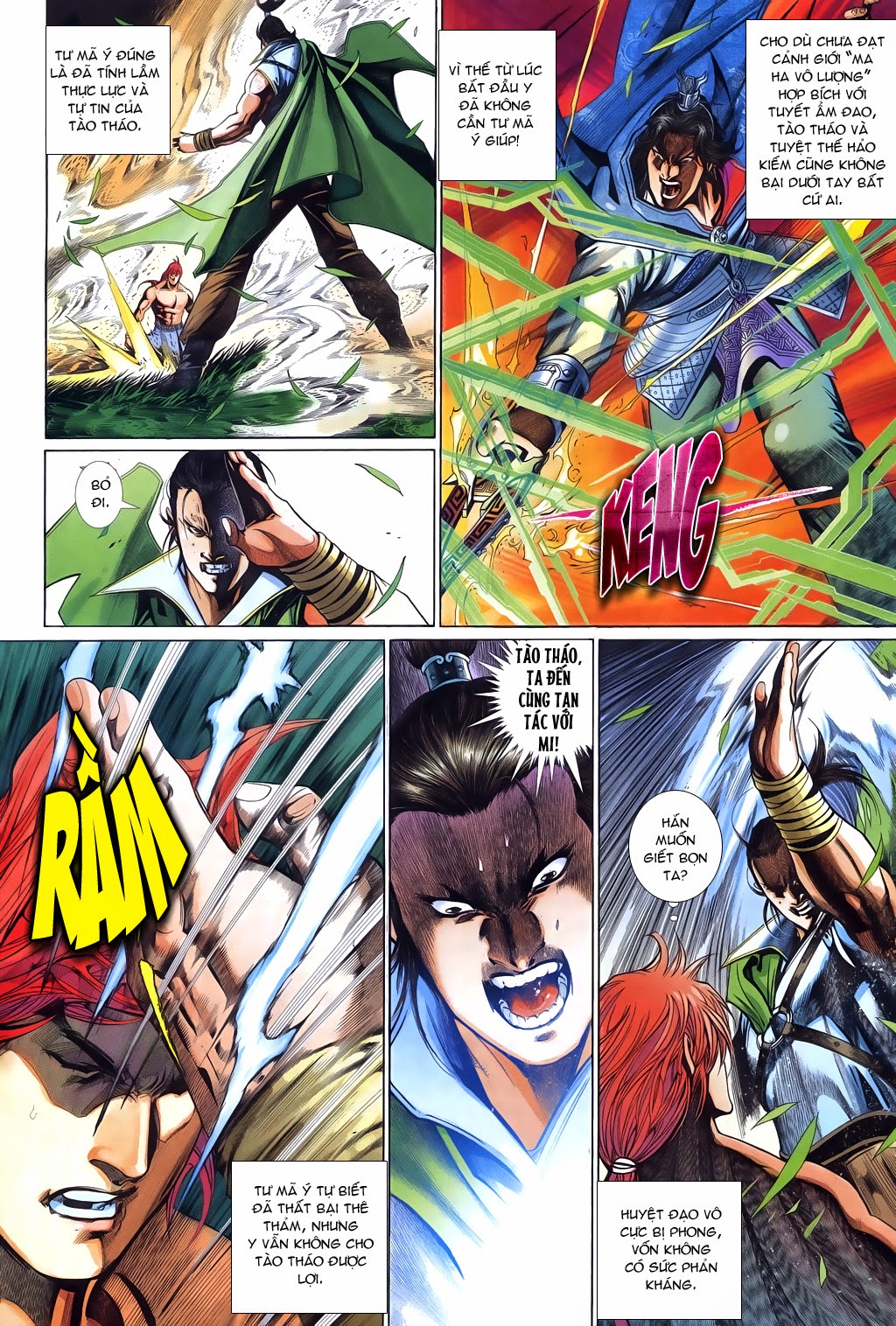 Phong Vân Tân Tác Thần Võ Ký: Chapter 23