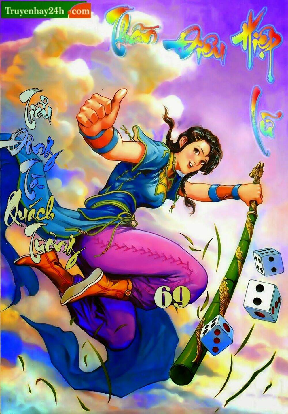 Thần Điêu Hiệp Lữ: Chapter 69