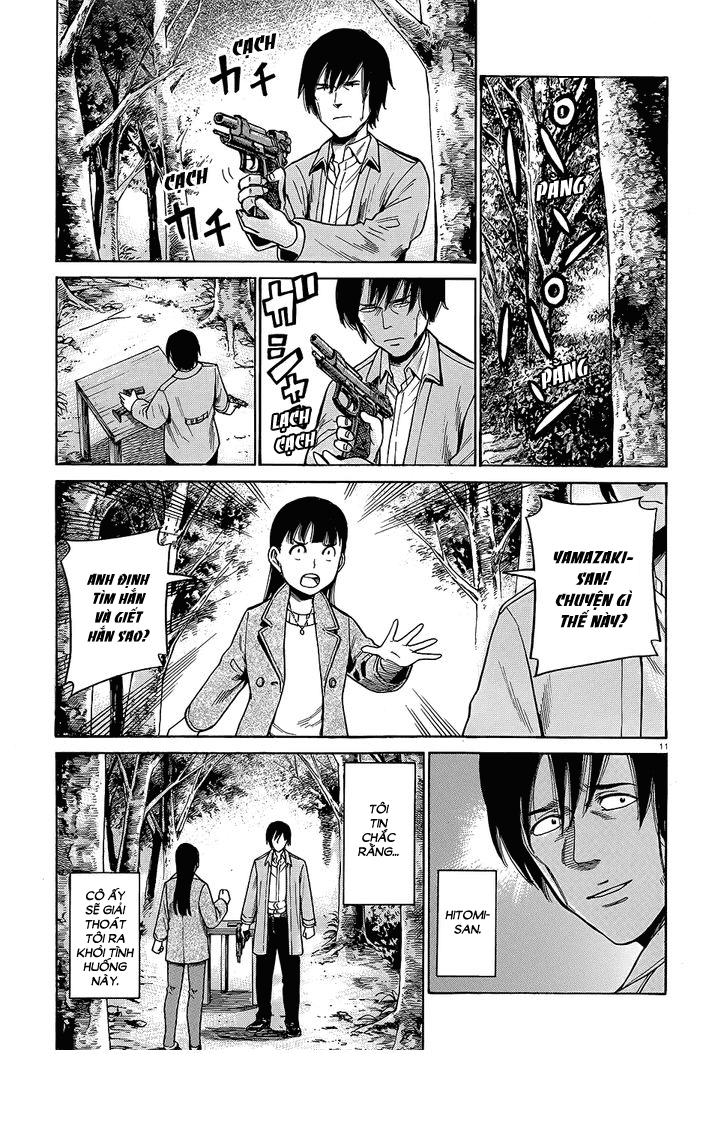 Não Phẳng Siêu Năng Lực: Chapter 44
