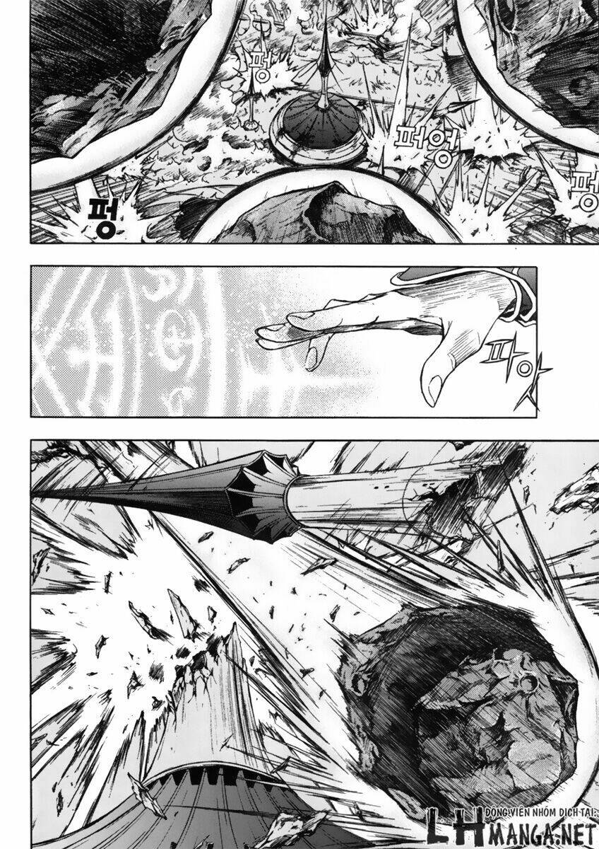 Dark Mage: Chapter 0