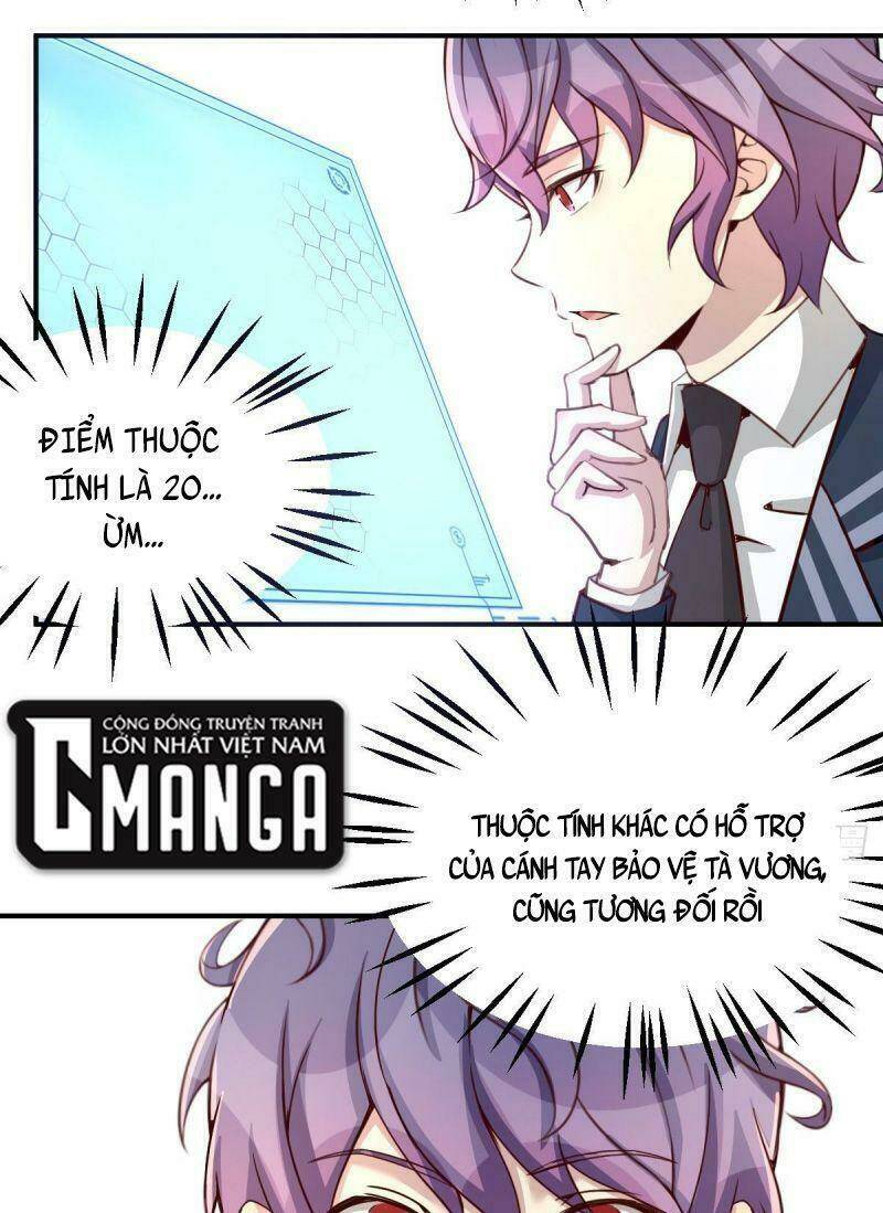 Thiên Tứ Thức Tỉnh: Chapter 42