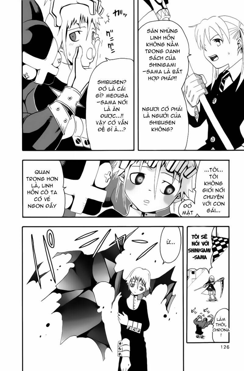 Soul Eater: Chapter 4