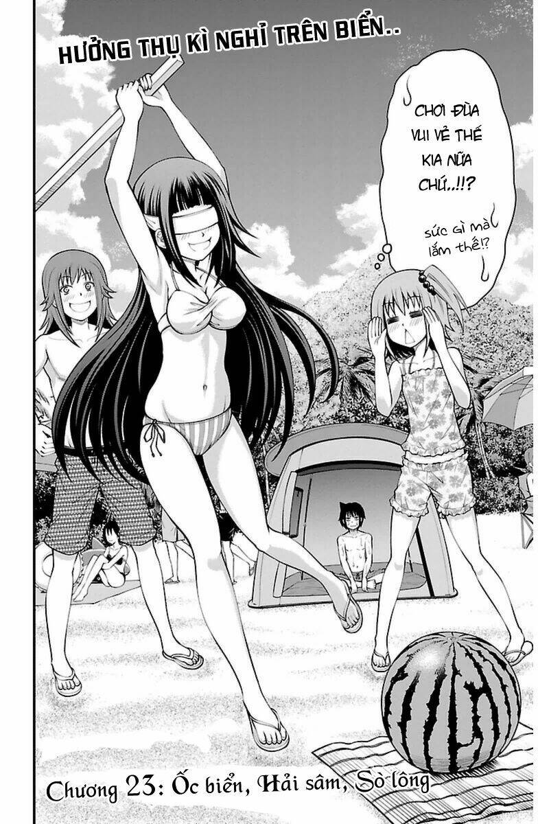 Tsujiura-San To Chupacabra: Chapter 23