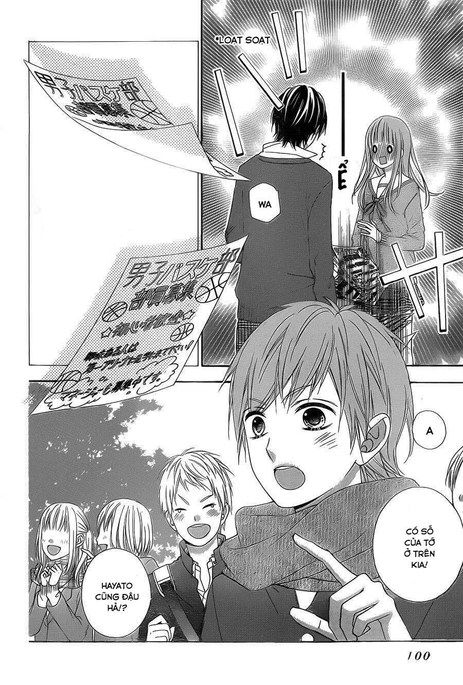 Tsubasa To Hotaru: Chapter 28