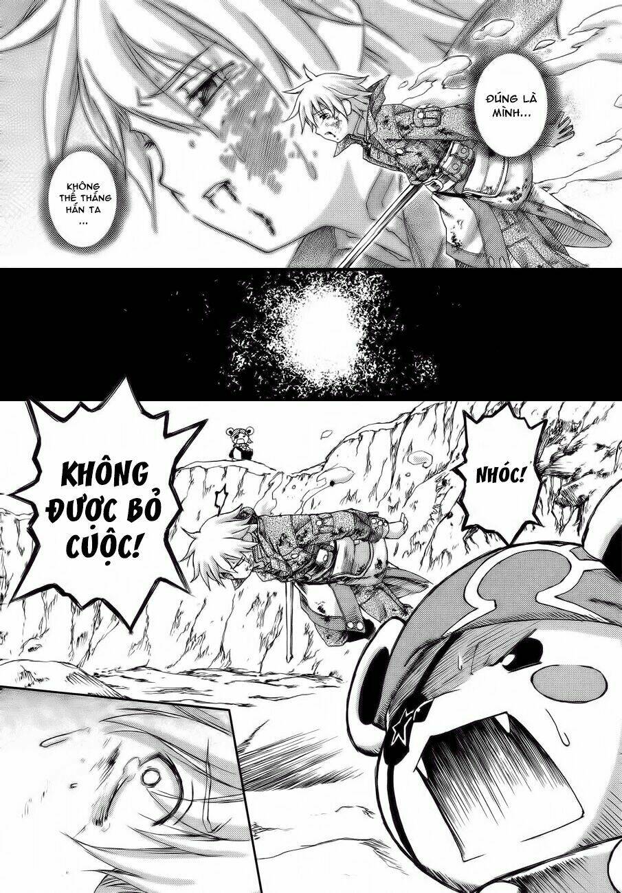 World Destruction: Chapter 4