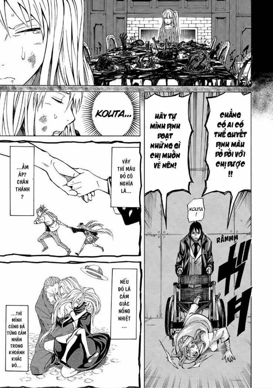 Sukedachi 09: Chapter 12